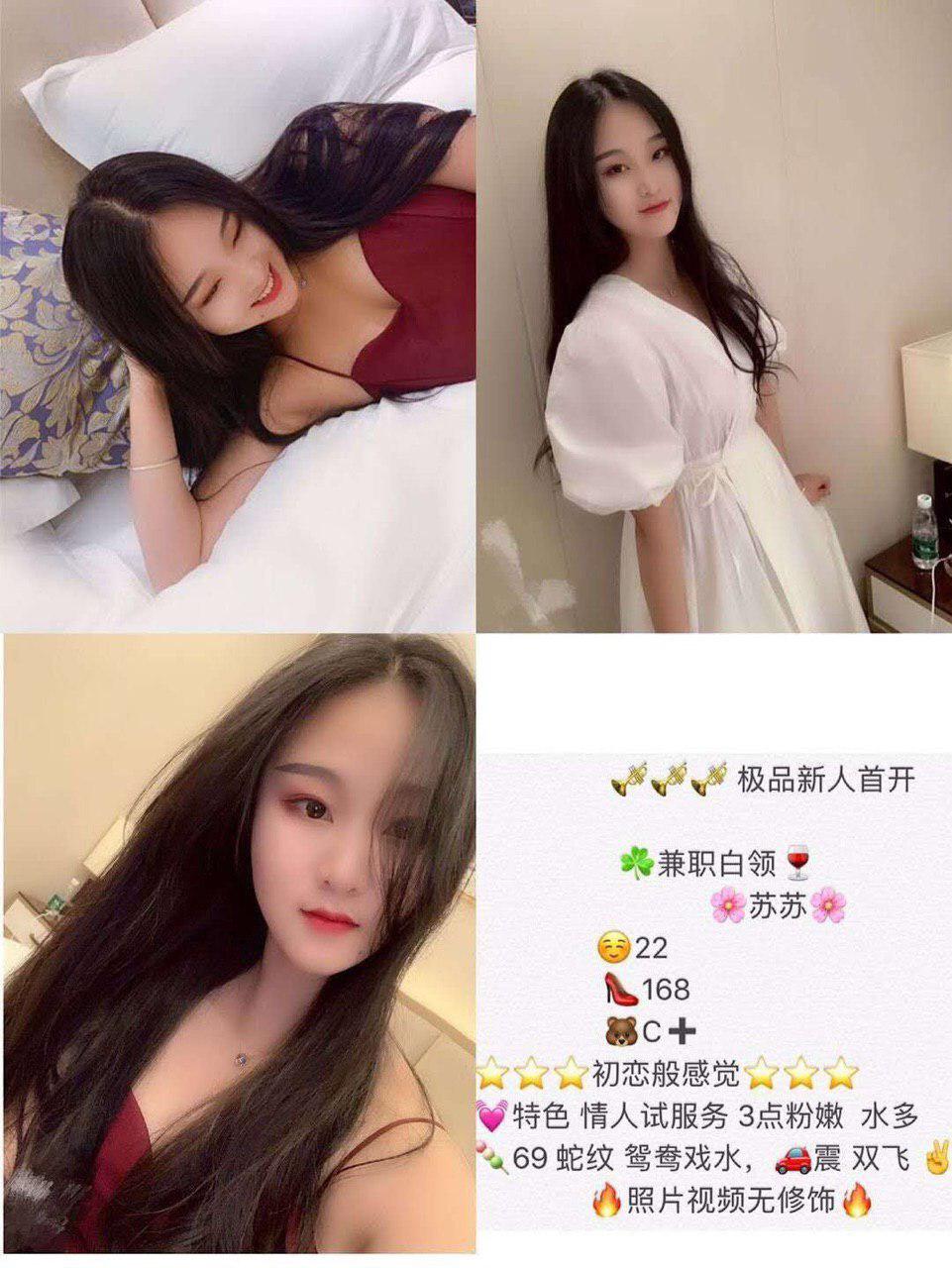 床上的吻禁忌无码