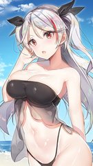 一次冷艳禁忌原始版